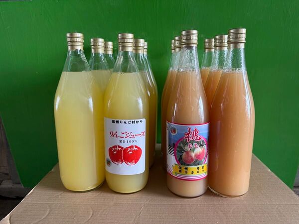長野県産 農家直送 モモジュース リンゴジュース 6本づつ 計12本 お買得セット 飲み比べ