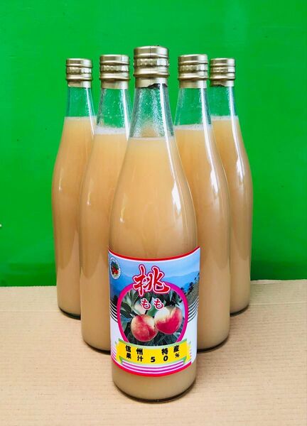 長野県産 農家直送 桃ジュース 6本箱入り 果汁50% 720ml ラベルレス たまき あかつき なつっこ ストレート