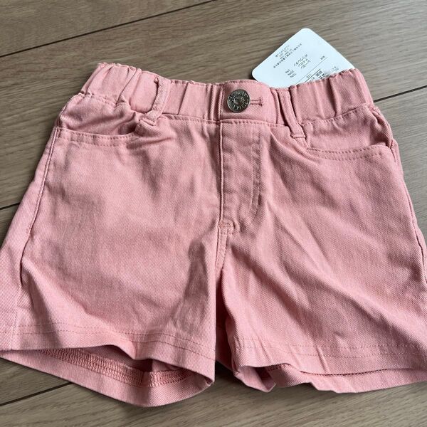 ショートパンツ