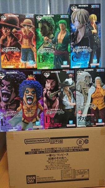一番くじ ワンピース 試練のその先 A.B.C.D.E.F.ラストワン賞 フィギュアコンプセット 新品未使用です