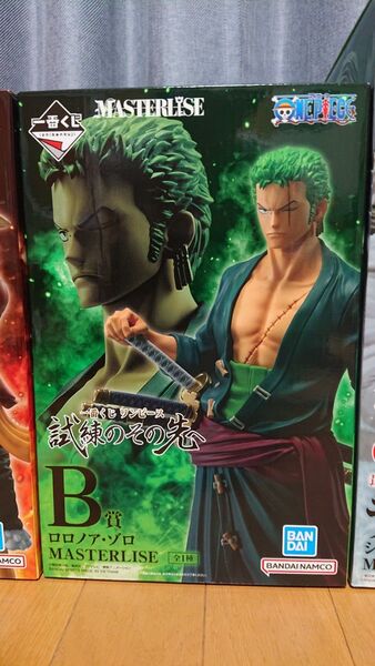 一番くじ ワンピース 試練のその先 B賞 ロロノア・ゾロ フィギュア 新品未使用です