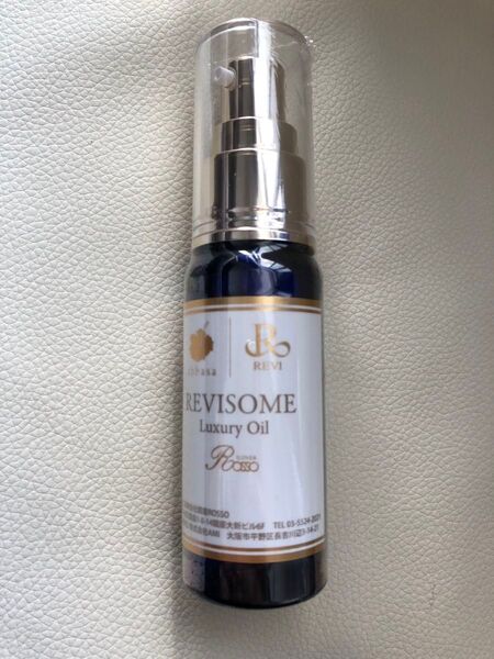 REVI ルヴィ ラグジュアリーオイル エクソソーム タマヌオイル 50ml 2本
