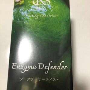 REVI ルヴィ エンザイムディフェンダー ダイエット 美肌