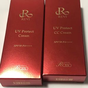 REVI ルヴィ UVプロテクトクリーム UVプロテクトCCクリーム