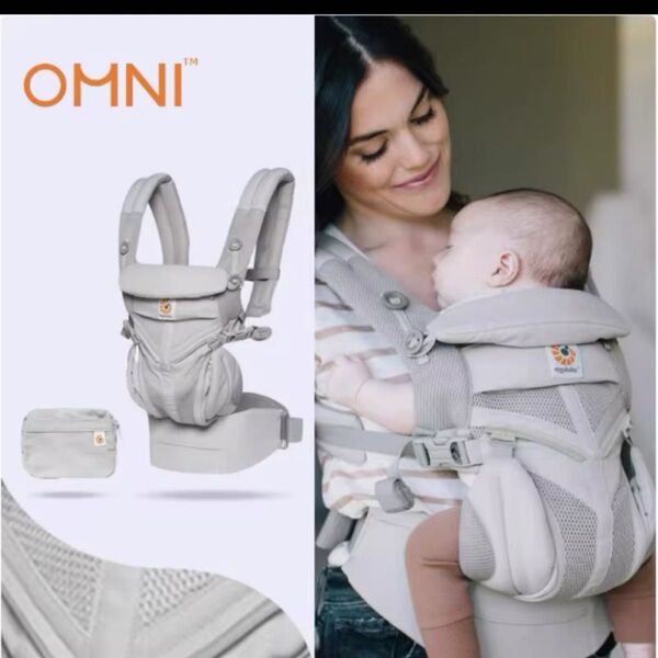抱っこ紐 ergobaby OMNI