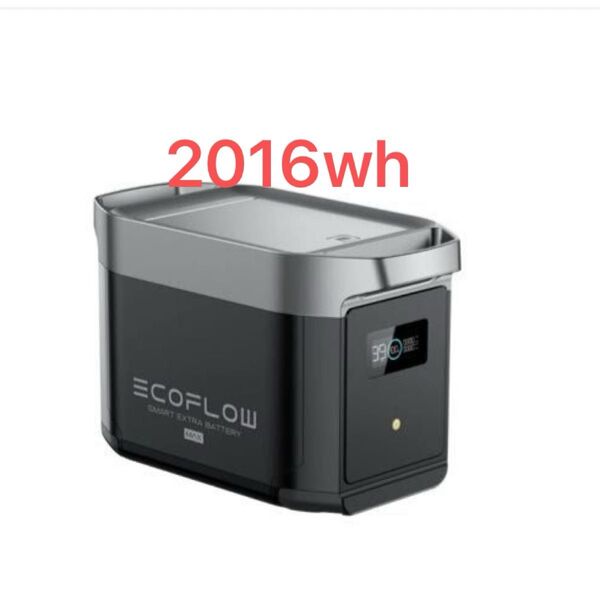 EcoFlow DELTA Max エクストラバッテリー 2016Wh アウトドア キャンプ 車中泊 防災応援