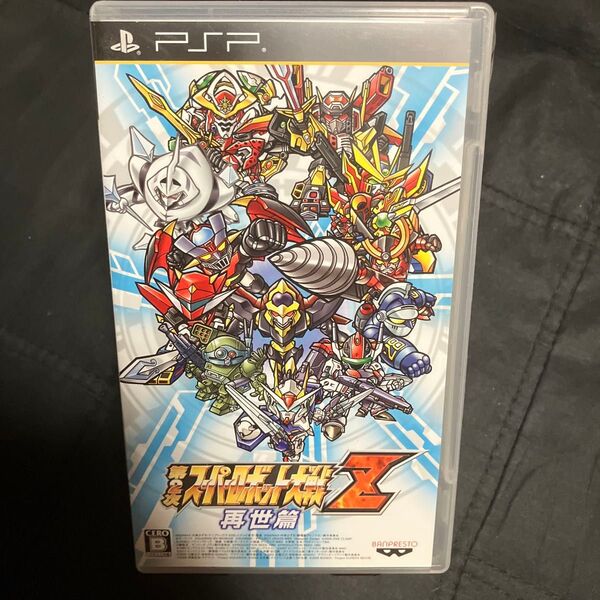 【PSP】 第2次スーパーロボット大戦Z 再世篇
