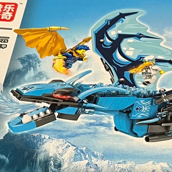 321pcs 2in1 大きな翼のドラゴンとロボットの2種類に変化! 翼のある特殊なミニフィグ等2体付き lego 互換