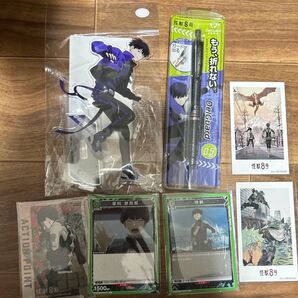 怪獣8号グッズ