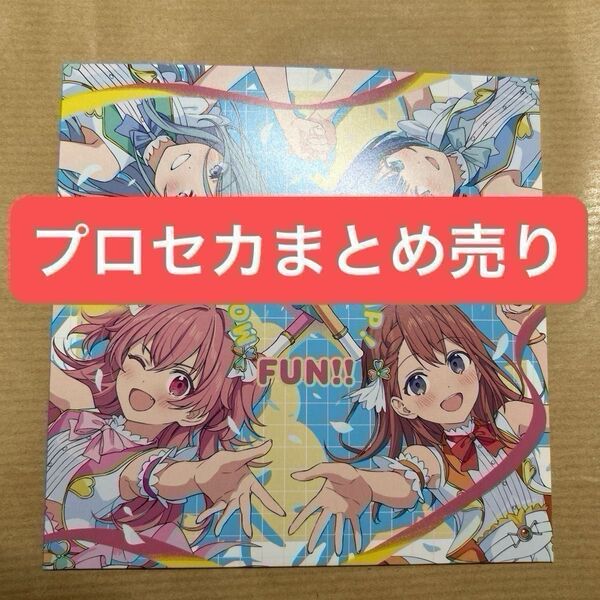 プロセカ 小豆沢こはね KAITO 神代類 鏡音レン 鳳えむ 桐谷遥 モアジャン(モモジャン)CD プロセカ映画 ミニ台本東雲絵名