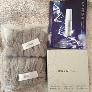 【新品未開封】ORBIS U オルビスユートライアルセットN