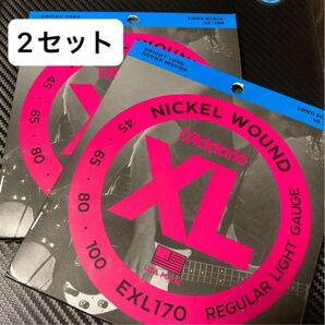 【即購入大歓迎】D'addario EXL170 Longダダリオ ベース弦 2セット