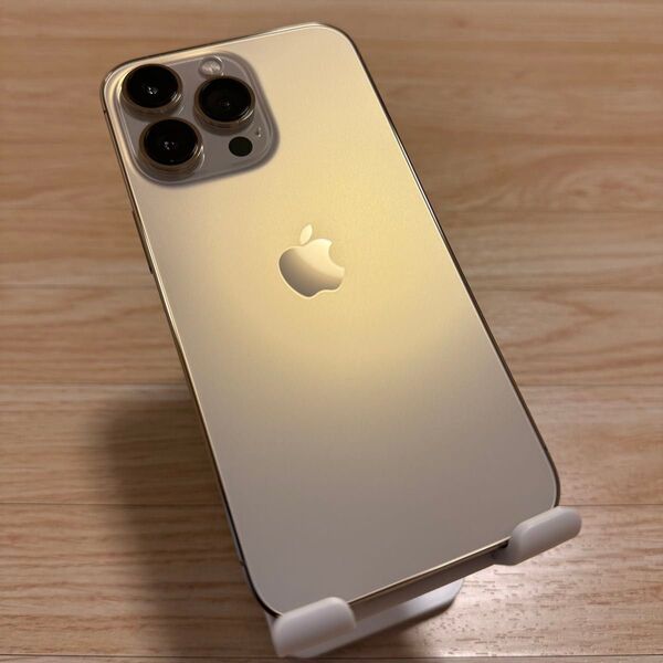 Apple アップル iPhone アイフォン 13 Pro 256GB Gold ゴールド SIMシムフリー 最大容量86%