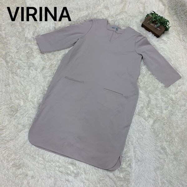 VIRINA マタニティ ワンピース 授乳服 シンプル M ベージュ