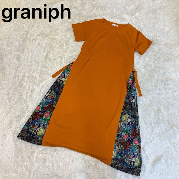 graniph グラニフ 美女と野獣 ワンピース Aライン オレンジ 半袖 Disney