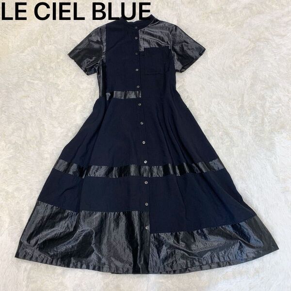 LE CIEL BLEU シャツワンピース 日本製 ブラック 36 M ロングワンピース ワンピース 半袖 ブラック 黒