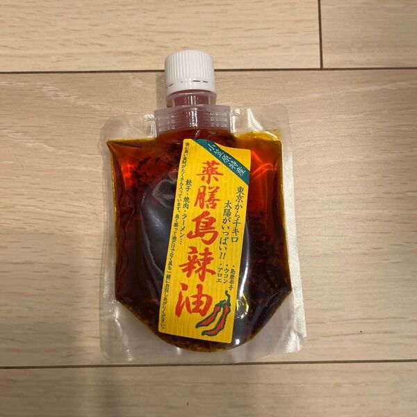 小笠原フルーツガーデン 薬膳島ラー油 スタンドパック