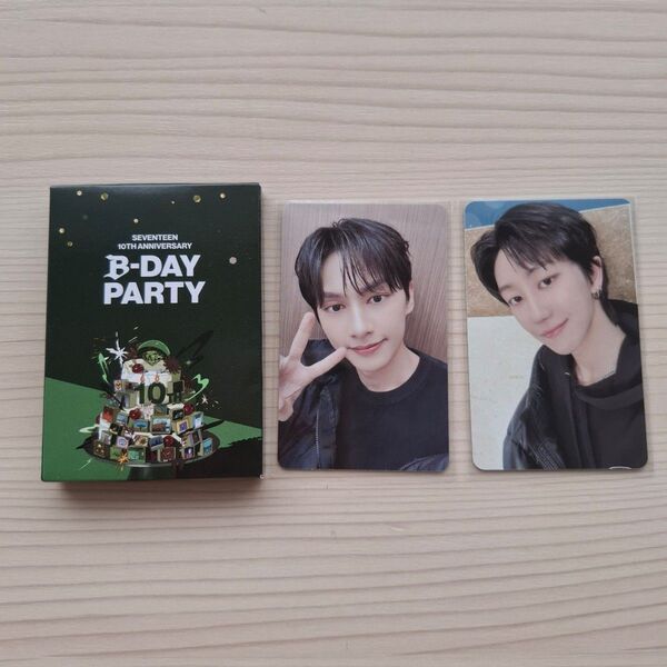 SEVENTEEN 10周年 B-DAY PARTY スタンプラリー トレカ ディエイト ジュン