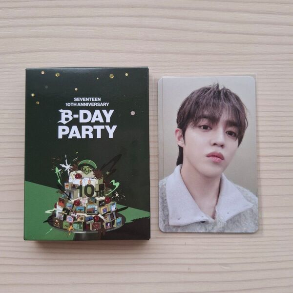 SEVENTEEN 10周年 B-DAY PARTYスタンプラリートレカ エスクプス