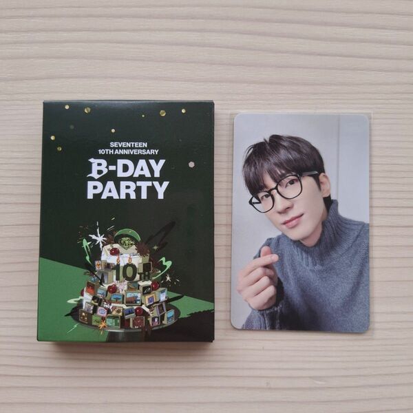 SEVENTEEN 10周年 B-DAY PARTYスタンプラリートレカ ウォヌ
