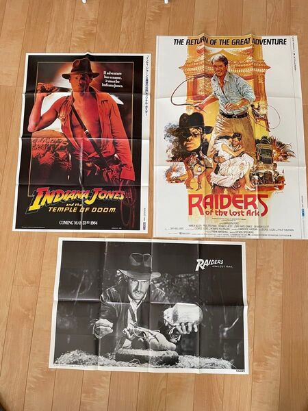インディジョーンズ ポスター 3枚セット 映画グッズ