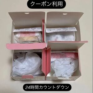 ちいかわ ハッピーセット コンプ 第一弾 4種
