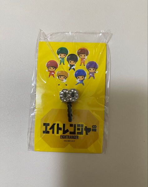 関ジャニ∞ 渋谷すばる セブンイレブン グッズまとめ売り