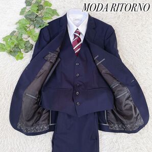 美品 MODA RITORNO スリーピーススーツ ビジネス 濃紺 2B 165 3777