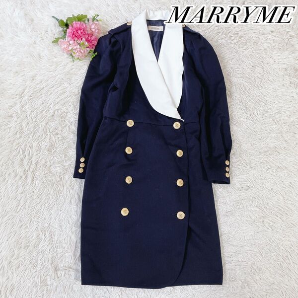 美品 MARRYME ヴィンテージ 金ボタン ワンピースコート ショールカラー 3787