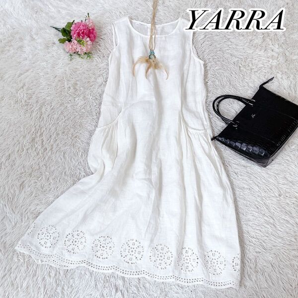 美品 YARRA ヤラ ノースリーブ 刺繍レース 麻100% ワンピース F 3824