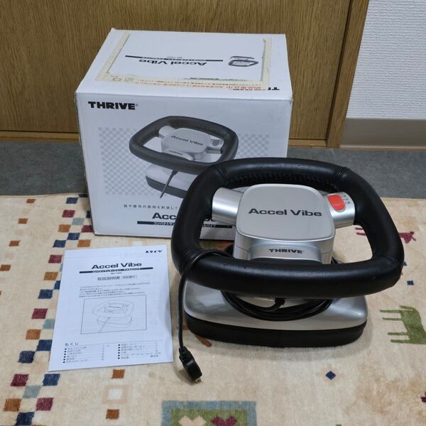 THRIVE コンパクトマッサージャー MD-7300 スライヴ