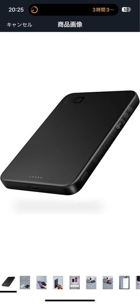 CIO Qi2 モバイルバッテリー MagSafe ワイヤレス充電 5000mAh SMARTCOBY SLIM 5K ブラック