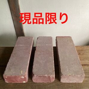 耐火レンガ 耐火煉瓦 一丁半 アルミナレンガ 窯 SK40 DIY ガーデニング