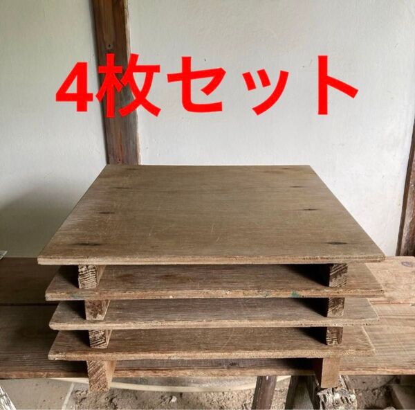陶芸 道具 用具 作業板 作業台 敷板 敷台 カメ板 かめ板 土遊び 粘土遊び