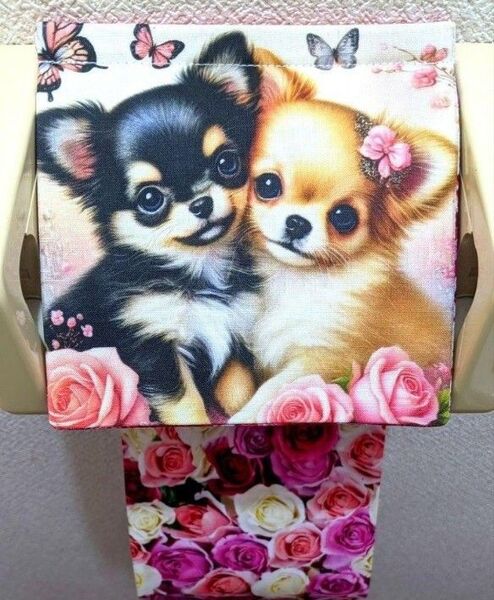 トイレットペーパーホルダーカバー チワワ 犬 花 動物 レア 生地 インテリア 雑貨 日用品 収納 多頭 ブラックタン クリーム
