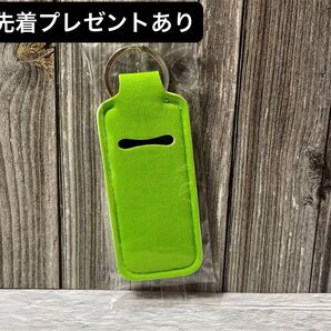 【リップスティックホルダー グリーン 1個】先着でアジャスタープレゼント! リップケース リップクリームホルダー 印鑑ケース