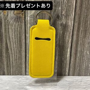 【リップスティックホルダー イエロー 1個】先着でアジャスタープレゼント! リップケース リップクリームホルダー 印鑑ケース