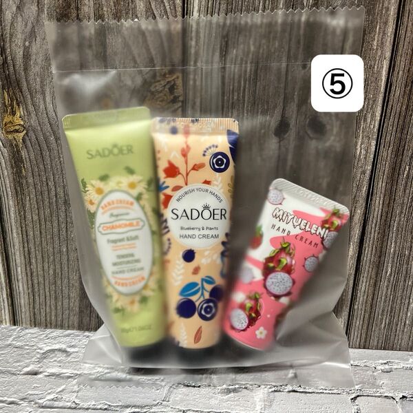 人気企画!【商品廃棄削減】※訳あり フレグランスハンドクリーム ⑤ 30g×2本&20g×1本の合計3本!※必ず内容ご確認下さい。