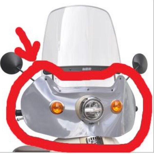 新品未使用 旭風防 ウインドシールド CUB-03 補修パーツ タレ スーパーカブ