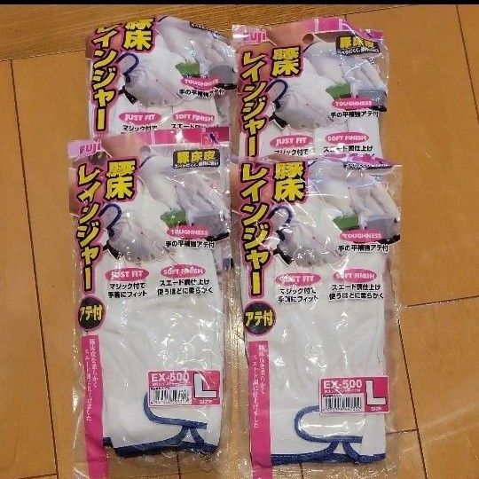 豚床皮 4双 富士グローブ 作業手袋 Lサイズ
