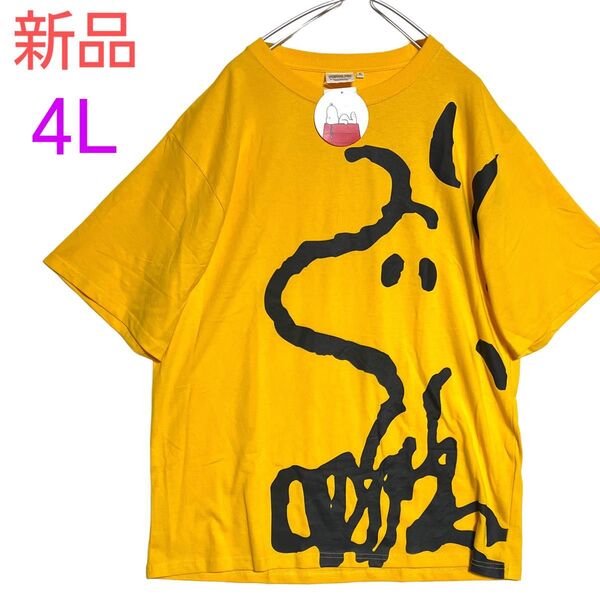 《新品》PEANUTS スヌーピー ウッドストック メンズ 半袖 tシャツ カットソー 4L 大きいサイズ ゆったりデザイン