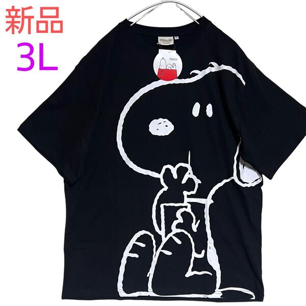 《新品》PEANUTS スヌーピー メンズ 半袖 tシャツ カットソー 3L 大きいサイズ ブラック ビッグtシャツ