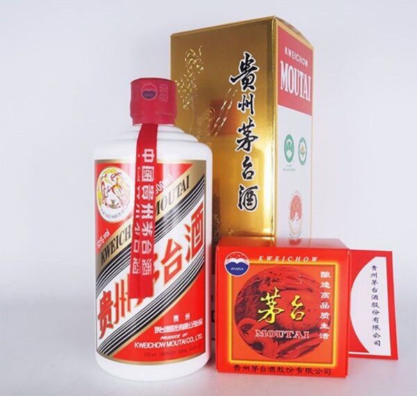 貴州茅台酒 マオタイ酒 天女ラベル 2024年 961g 53% MOUTAI