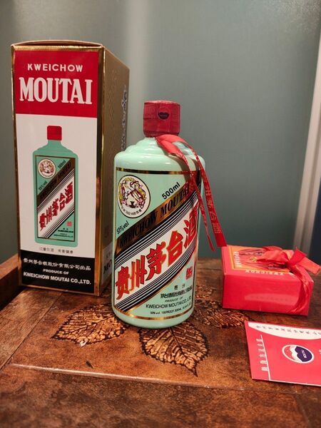 貴州茅台酒 緑ボトル 2本