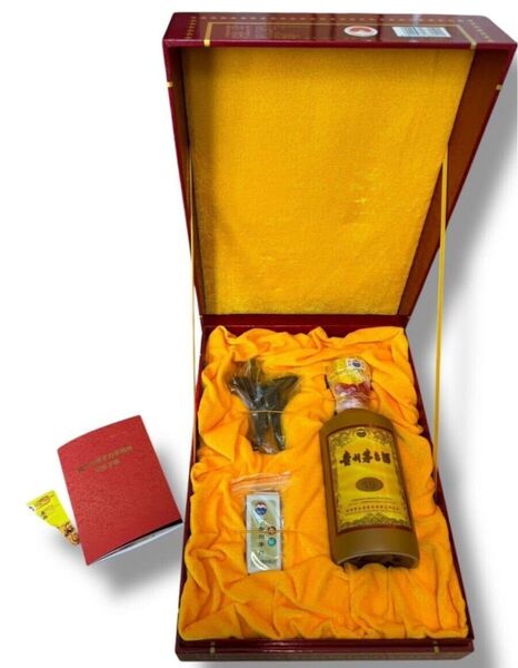 貴州茅台酒 15年 500ml 53% 付属品完備 未開栓 2020年 1000g