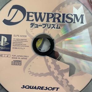 PS デュープリズム 隠れた名作 説明書、ケースもあります。 PS
