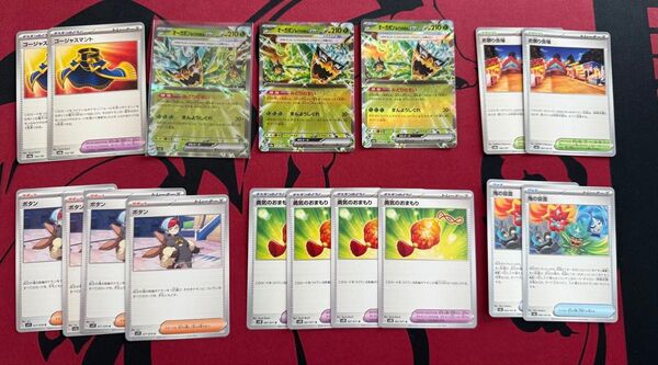 No.198 ポケモンカード オーガポンみどりのめん ex など 合計17枚