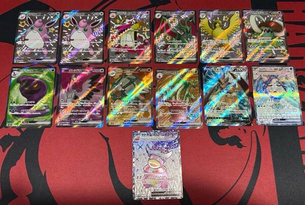 ポケモンカード ex SR SSR まとめ売り13枚 No.155