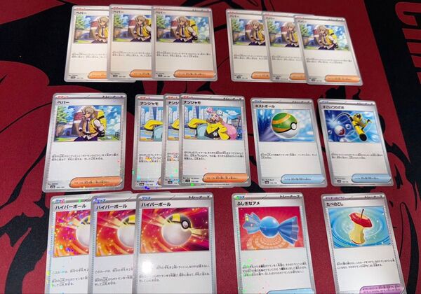 No.193ポケモンカード ペパー7枚(うち1枚ミラー仕様)ナンジャモ、ネストボール ハイパーボール ふしぎなアメたべのこしセット