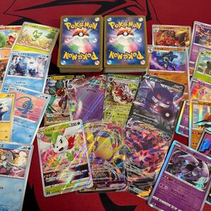 ポケモンカード まとめ売り ポケカ 約200枚 No.243